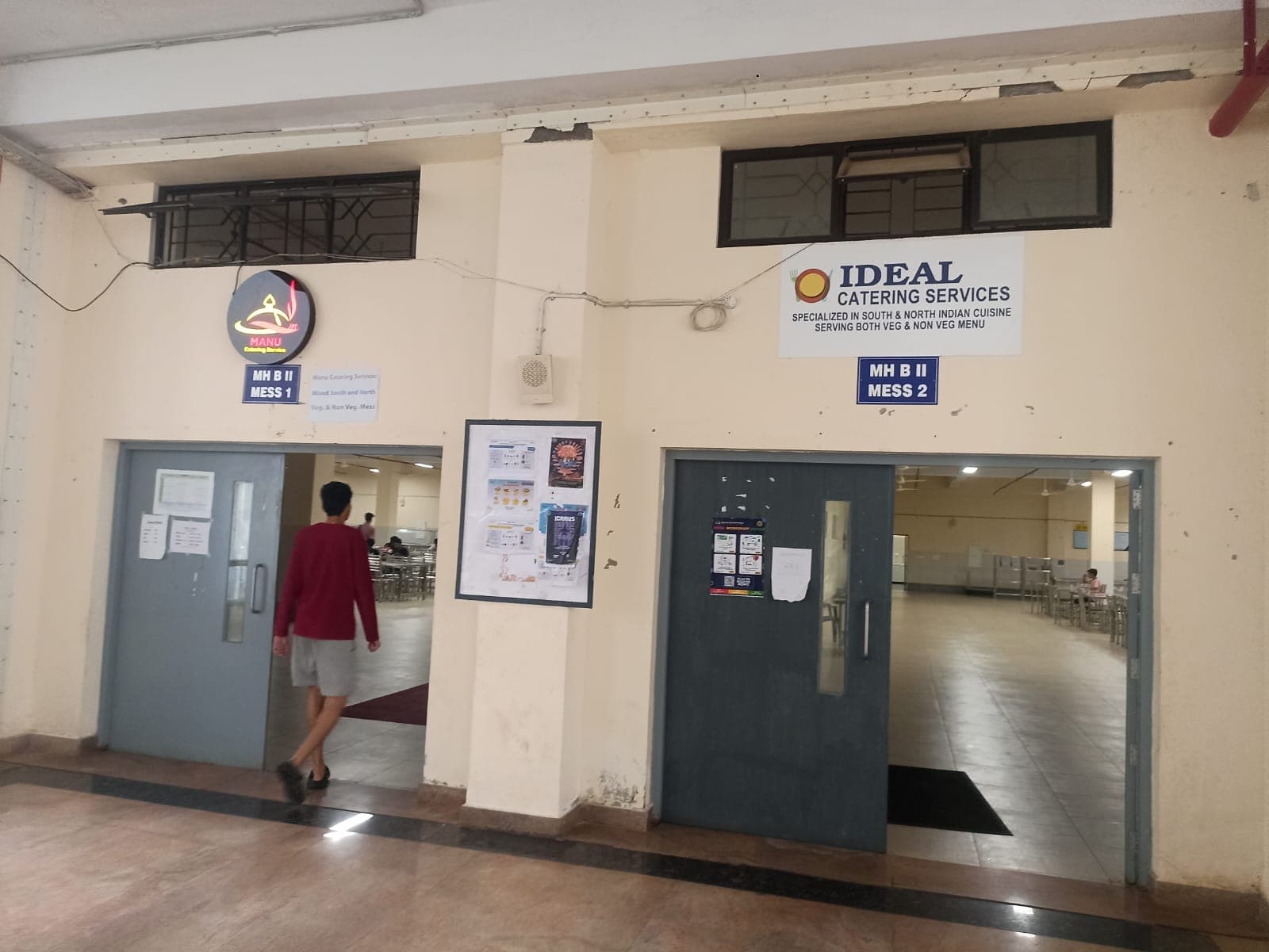 NIT Calicut hostel photo 9